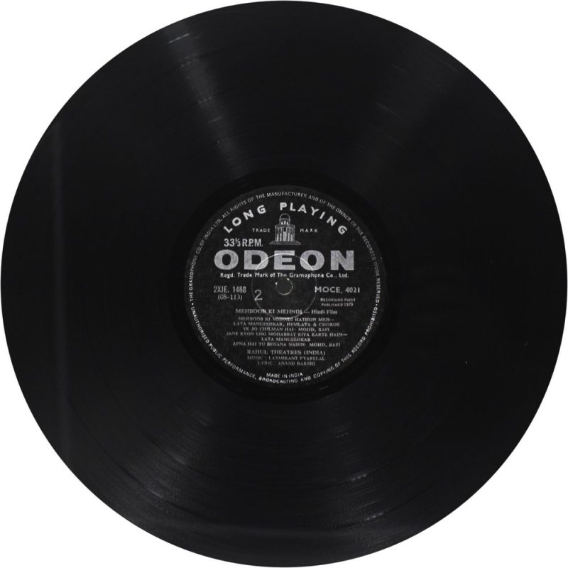 Mehboob Ki Mehndi - MOCE 4021 - (Condition - 85-90% ) - Cover Repeinted - Bollywood LP Vinyl Record