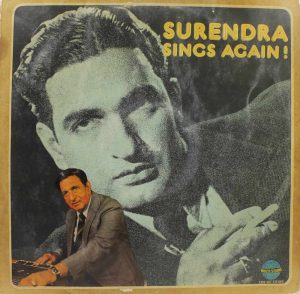 Surendra Sings Again - 2392 587