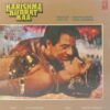 Karishma Kudrat Kaa - SFLP 1061 - (80-85%) - CR - Bollywood LP Vinyl