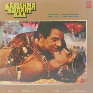 Karishma Kudrat Kaa - SFLP 1061 - (80-85%) - CR - Bollywood LP Vinyl