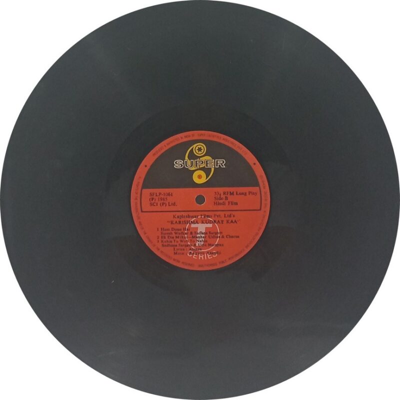 Karishma Kudrat Kaa - SFLP 1061 - (80-85%) - CR - Bollywood LP Vinyl