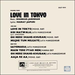 Love In Tokyo - EALP 4044 - (Condition - 80-85%) - Cover Reprinted - Bollywood LP Vinyl Record