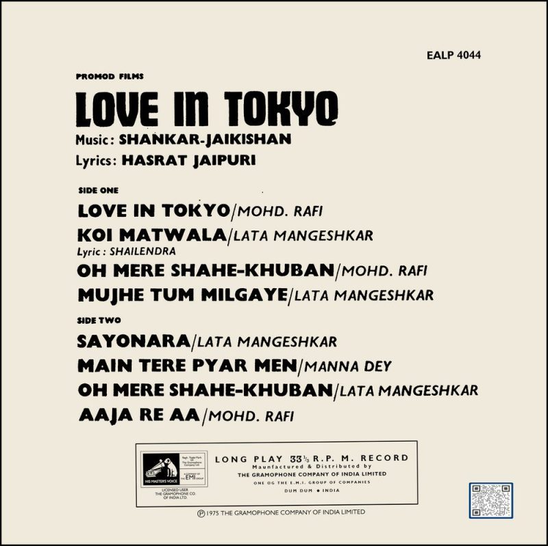 Love In Tokyo - EALP 4044 - (Condition - 80-85%) - Cover Reprinted - Bollywood LP Vinyl Record