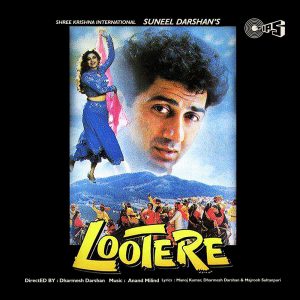 Lootere - TCLP 1058 - (Condition - 90-95%) - Cover Reprinted - Bollywood LP Vinyl Record