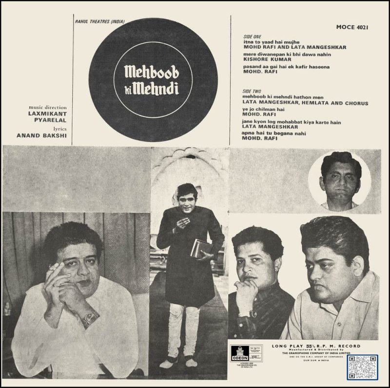 Mehboob Ki Mehndi - MOCE 4021 - (Condition - 85-90% ) - Cover Repeinted - Bollywood LP Vinyl Record