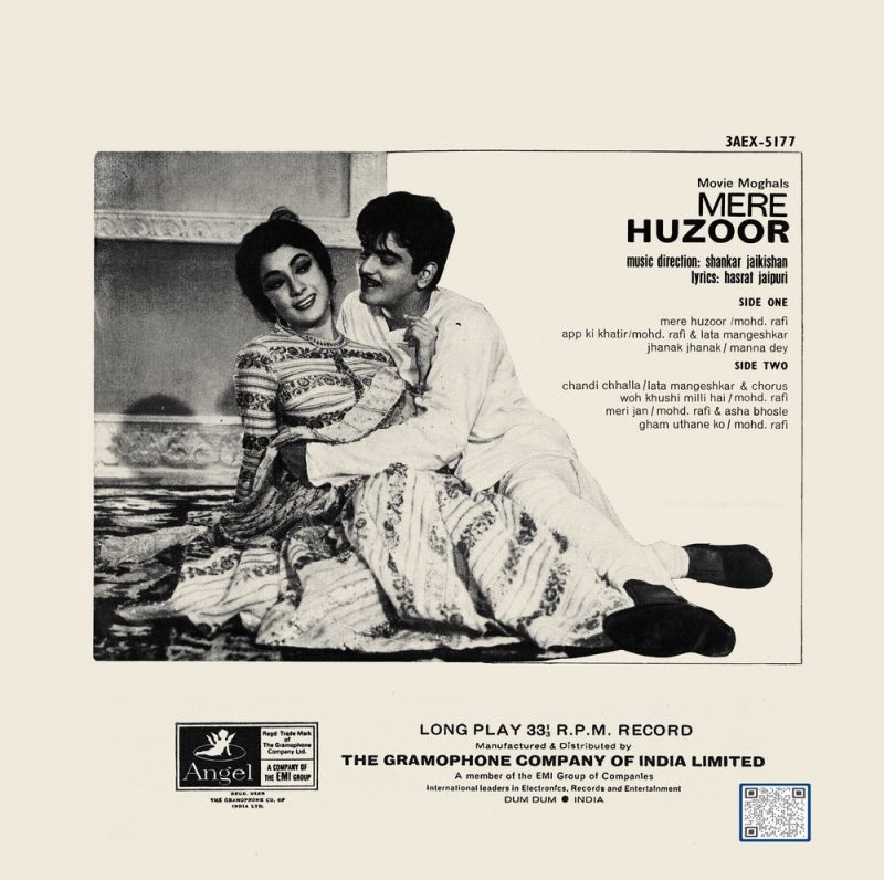 Mere Huzoor - 3AEX 5177 - (Condition - 90-95%) - Cover Reprinted - Bollywood LP Vinyl Record