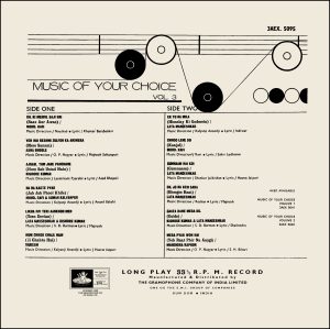 Music Of Your Choice - Vol.3 - 3AEX 5095 - (Condition - 85-90%) - Cover Reprinted - Angel First Pressing - Film Hits LP Vinyl Record