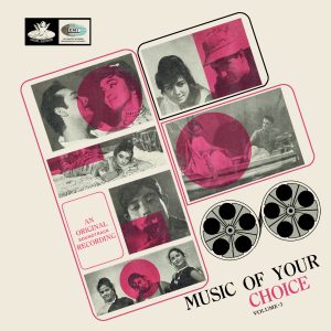 Music Of Your Choice - Vol.3 - 3AEX 5095 - (Condition - 85-90%) - Cover Reprinted - Angel First Pressing - Film Hits LP Vinyl Record