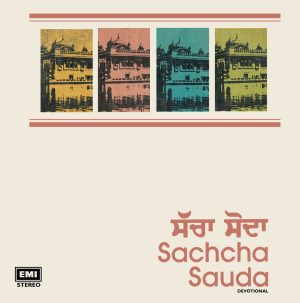 Sachcha Sauda - ECSD 3061 - (Condition - 80- 85%) - Cover Reprinted - Devotional LP Vinyl Record