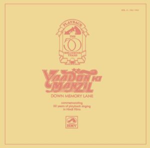 Yaadon Ki Manzil - Down Memory Lane - Vol. 8 - BMLP 2023 - (90-95%) - CR - Film Hits LP Vinyl