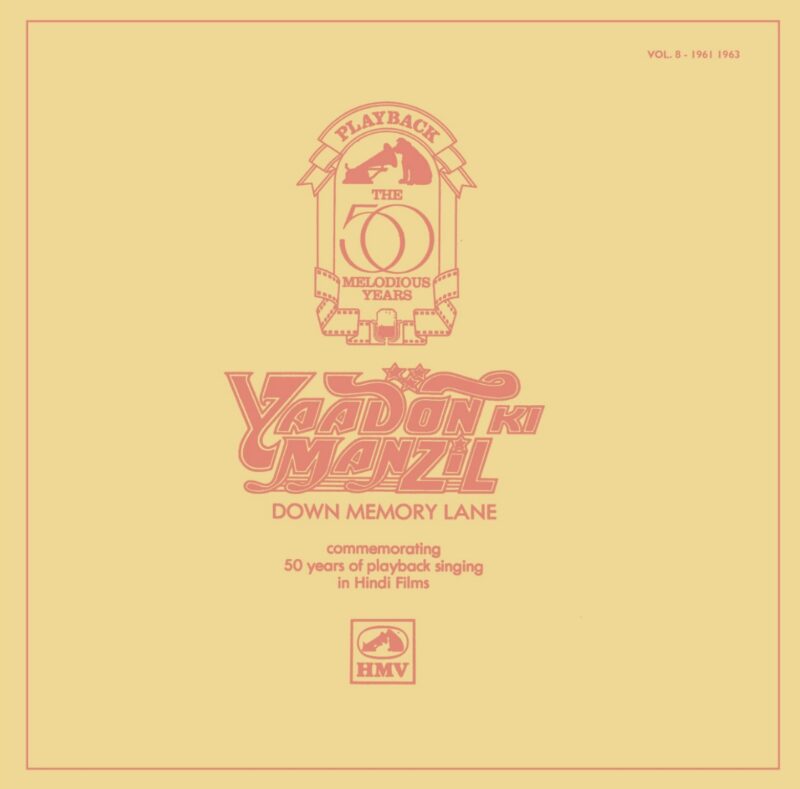 Yaadon Ki Manzil – Down Memory Lane – Vol. 8 – BMLP 2023 – (75-80%) – CR – Film Hits LP Vinyl