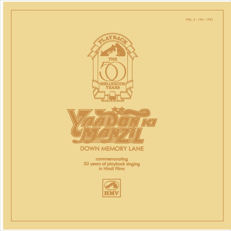 Yaadon Ki Manzil - Down memory Lane - Vol.4 - BMLP 2019 - (90-95%) - CR - Film Hits LP Vinyl