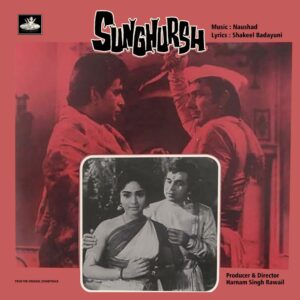 Sunghursh - 3AEX 5203 - (85-90%) - CR - Bollywood LP Vinyl