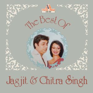 Jagjit Singh & Chitra Singh - The Best Of - 2392 400