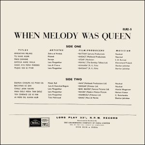 When Melody Was Queen - ELRZ 5 -  (Condition - 75-80%) - Cover Reprinted - LP Record