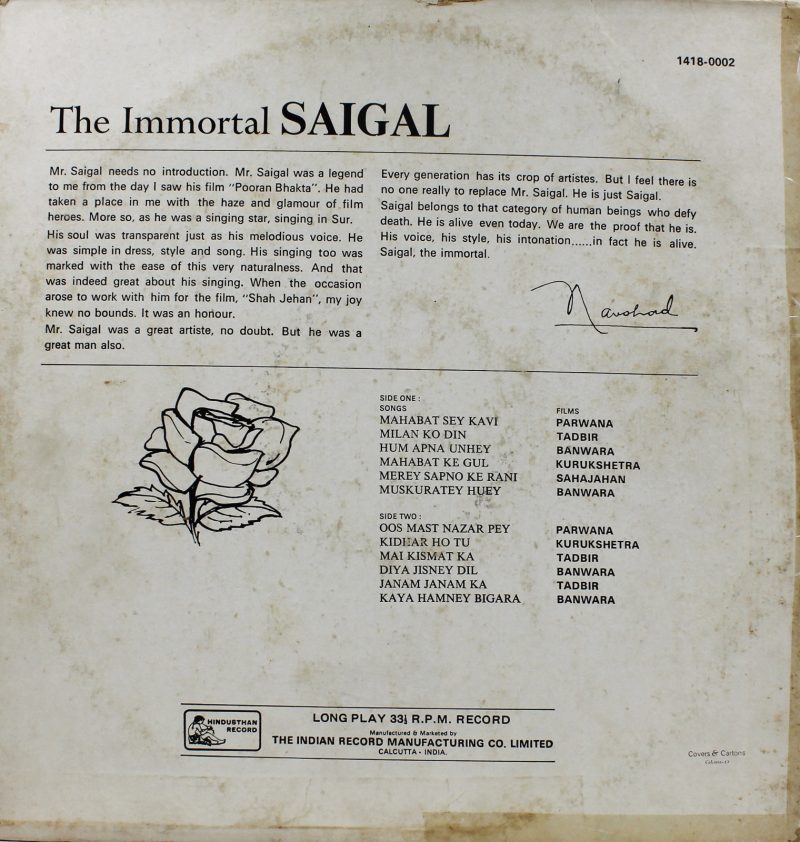 K. L. Saigal - The Immortal - 1418 0002