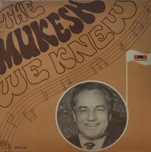 Mukesh – The Mukesh We Knew - 2392 231 - (Condition - 80-85%) - Cover Reprinted - Film Hits LP Vinyl Record