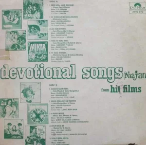 Devotional Songs From Hit Films - 2392 073