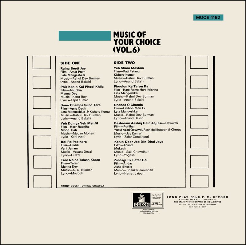 Music Of Your Choice (Hit Songs From Hindi Films) - D/MOCE 4182 - Odeon First Pressing - (Condition – 90-95%) - Cover Reprinted - Film Hits LP Vinyl Record