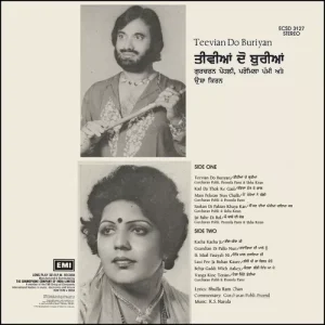 Gurcharan Pohli, Promila Pami & Usha Krian - Teevian Do Buriyan - ECSD 3127 - (Condition - 75-80%) - Cover Reprinted - LP Record