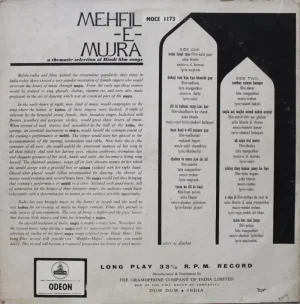 Mehfil-E-Mujra - MOCE 1173