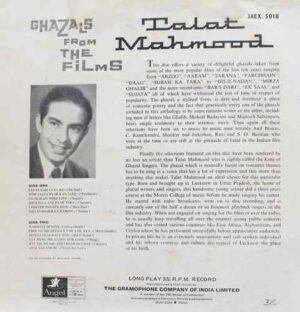 Talat Mahmood - Ghazals From The Film's - 3AEX 5018 - (80-85%) - Film Hits LP Vinyl