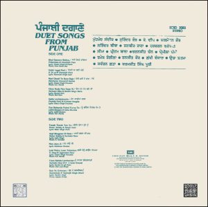 Duet Songs From Punjab - ECSD 3083