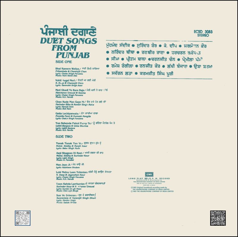 Duet Songs From Punjab - ECSD 3083