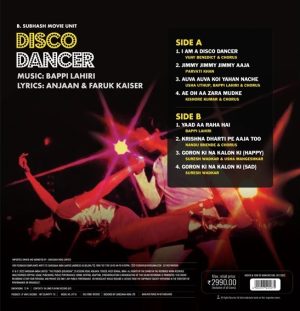 Disco Dancer - S6710S00045