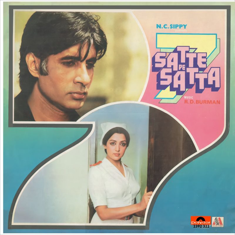 Satte Pe Satta - 2392 322 - (Condition - 90-95%) - Cover Book Fold - Cover Reprinted - LP Record