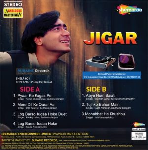 Jigar – SHELP 002