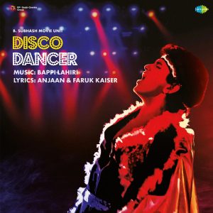 Disco Dancer - S6710S00045