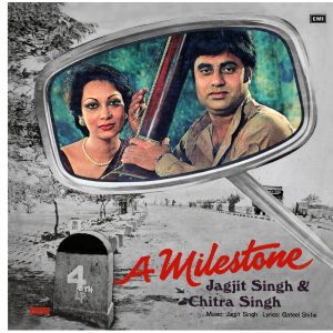 Jagjit Singh & Chitra Singh - A Milestone - ECSD 2847 - (Condition - 85-90%) - Cover Reprinted - LP Record