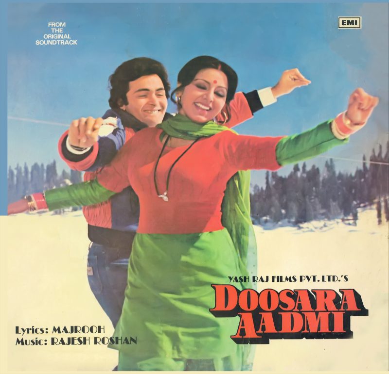 Doosara Aadmi - ECLP 5528