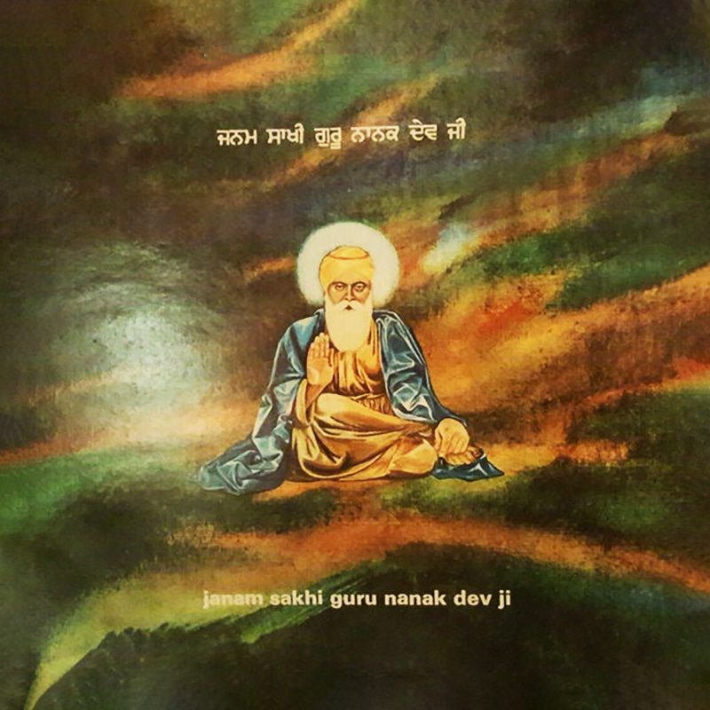 Janam Sakhi Guru Nanak Dev Ji – ECSD 3016 - (Condition 80-85%) - Cover Reprinted - LP Record