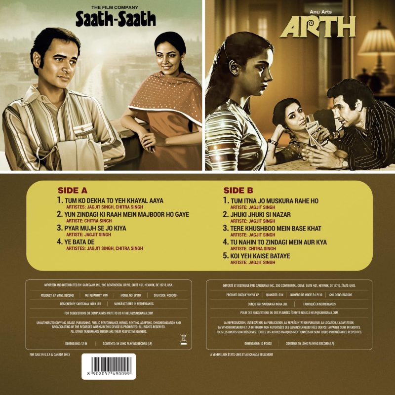 Saath Saath & Arth – 8902057490099 – LP Record