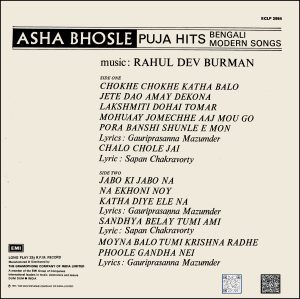 Asha Bhosle - Puja Hits Bengali Modern Songs - ECLP 2554 - (Condition - 90-95%) - Cover Reprinted - Bengali LP Vinly Record