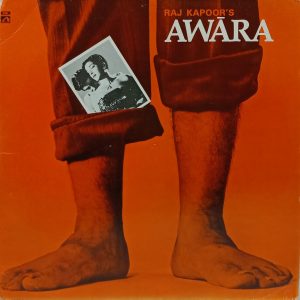 Awara - EALP 4077 - Bollywood LP Vinyl Record