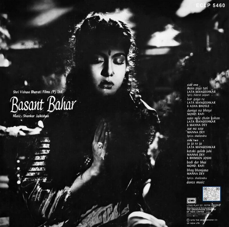 Basant Bahar - ECLP 5460 - (85-90%) - CR - Bollywood LP Vinyl Record