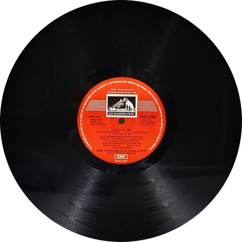 Basant Bahar - ECLP 5460 - (85-90%) - CR - Bollywood LP Vinyl Record
