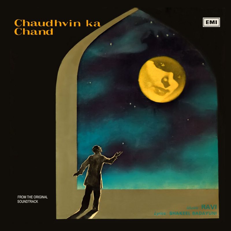 Chaudhvin Ka Chand - ECLP 5432 - (Condition - 90-95%) - Cover Reprinted - Bollywood LP Vinyl Record
