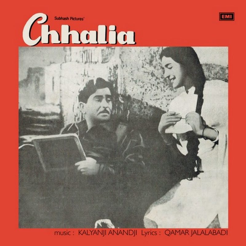 Chhalia - PMLP 1082 - Cover Reprinted - Bollywood LP Vinyl Record