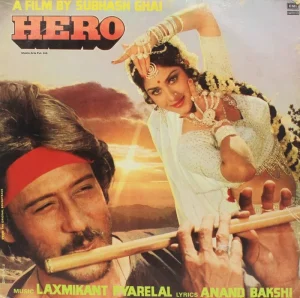 Hero - ECSD 5905 - (Condition - 85-90%) - Bollywood LP Record