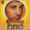 Sunny - IND 1073 - (Condition 85-90%) - LP Record