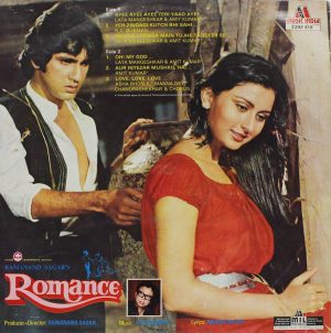 Romance - 2392 418 - (Condition - 90-95%) - Bollywood LP Vinyl Record