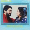 Sital Singh Sital & Charanjit Kaur - Yaad Patola Aawe - WRC1 1706 - (Condition - 90-95%) - Punjabi Folk LP Vinyl Record