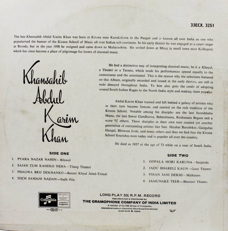 Khansahil Abdul Karim Khan - 33ECX 3251 - (Condition - 90-95%) - Columbia - Indian Classical Vocal LP Vinyl Record