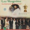 Lata Mangeshkar - The Performance Of The Century - 2393 940 - (Condition - 90-95%) - Film Hits LP Vinyl Record