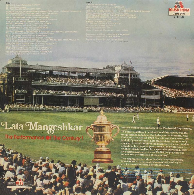 Lata Mangeshkar - The Performance Of The Century - 2393 940 - (Condition - 90-95%) - Film Hits LP Vinyl Record