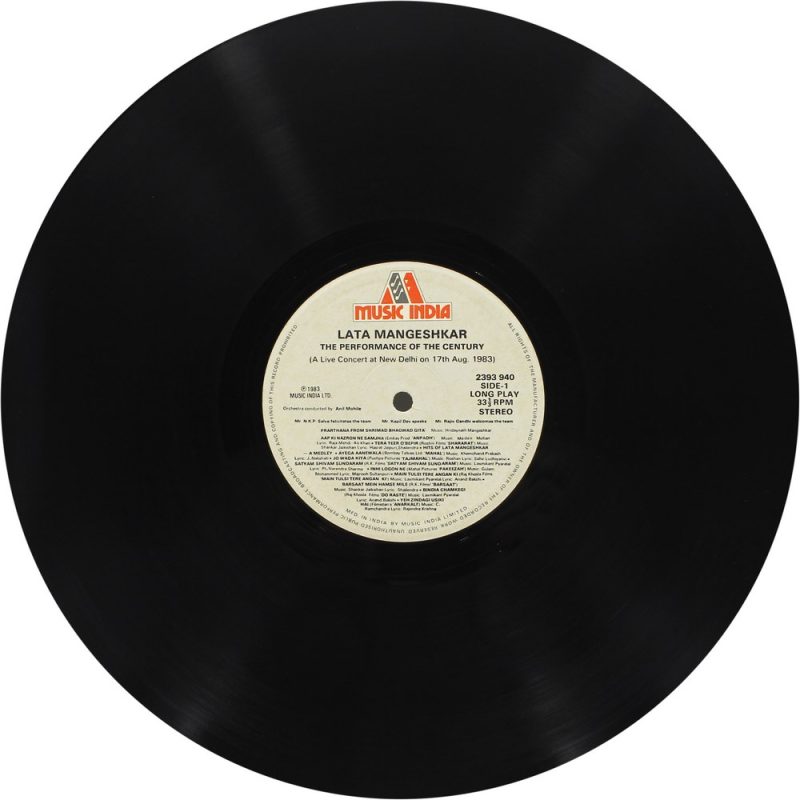 Lata Mangeshkar - The Performance Of The Century - 2393 940 - (Condition - 90-95%) - Film Hits LP Vinyl Record